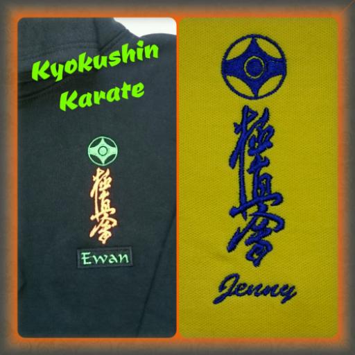 Personalised Kyokushin hoody