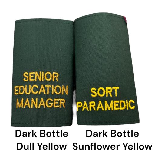 Slider Epaulettes Your own wording